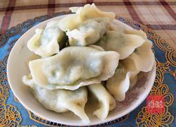 家常韭菜鸡蛋饺子的做法图解9