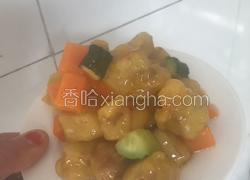 樱桃肉