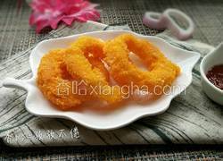 洋葱圈