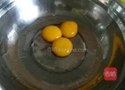 可可蛋糕（电饭锅版的做法图解2