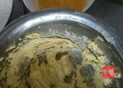 凤梨酥的做法图解1