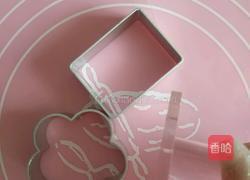 凤梨酥的做法图解5