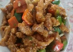 熘肉煅