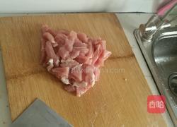 熘肉煅的做法图解1