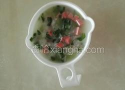 火腿肉丝菜泡饭