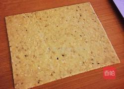 燕麦饼干手工零食的做法图解2