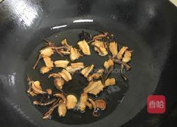 五花肉炖紫菜的做法图解4