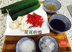 酱黄瓜的做法图解1