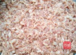 自制午餐肉的做法图解4