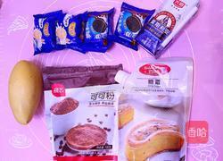 木糠杯的做法图解1