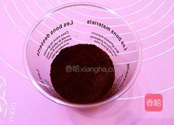 木糠杯的做法图解7