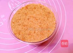 木糠杯的做法图解20