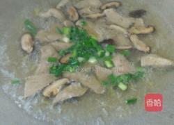 猪肝汤的做法图解8