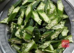 秋葵炒鸡蛋的做法图解1