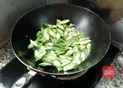 秋葵炒鸡蛋的做法图解6