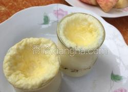 鸡蛋牛奶布丁