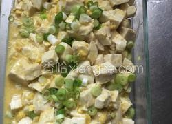 蛋黄焗豆腐