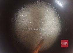 拔丝地瓜的做法图解8