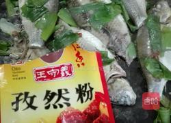 电饼铛葱叶烤小鱼的做法图解6
