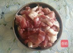 肉段地三鲜的做法图解1