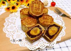 蛋黄豆沙月饼