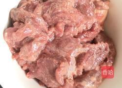 水煮牛肉的做法图解7
