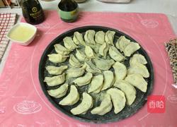 冻饺做锅贴 金黄色的美食的做法图解1