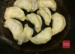 冻饺做锅贴 金黄色的美食的做法图解2