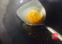 红烧冬瓜的做法图解5