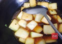 红烧冬瓜的做法图解8