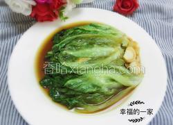 健康减肥谱二--生抽生菜