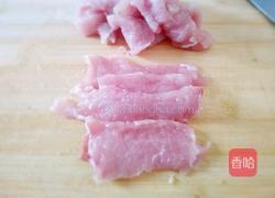 水煮肉片的做法图解5