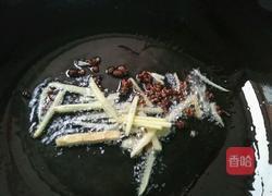 水煮肉片的做法图解8