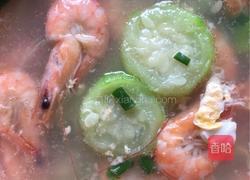 茄汁大虾的做法图解9