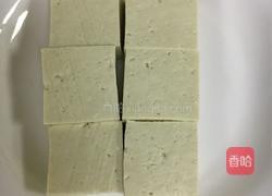 冷拌热豆腐的做法图解1
