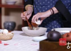 宋 笑靥儿——古人七夕节必吃的“巧克力”的做法图解1