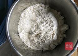 自制千层肉饼的做法图解1