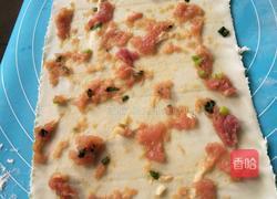 自制千层肉饼的做法图解6