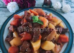 土豆烧牛肉