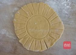 向日葵包子的做法图解16