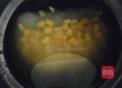 红薯粥的做法图解2