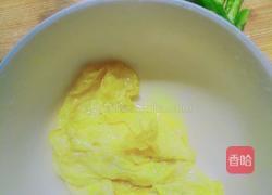 番茄炒鸡蛋的做法图解3