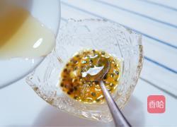 百香果蜂蜜水的做法图解4
