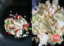 包菜粉丝的做法图解3
