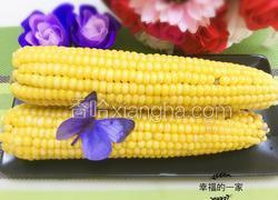 芒果味的香甜玉米
