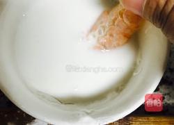 椒盐虾的做法图解3