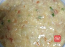 西红柿疙瘩汤的做法图解10