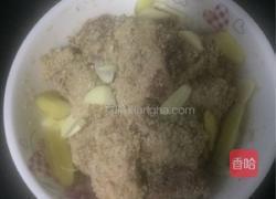 粉蒸排骨的做法图解3