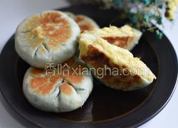 榴莲芝士生煎包