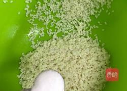 糯米蒸排骨的做法图解4